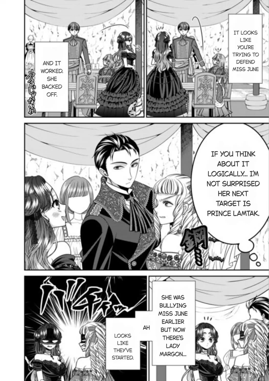 An Observation Log of My Wife - A Self-Proclaimed Villainess chapter 15 page 8