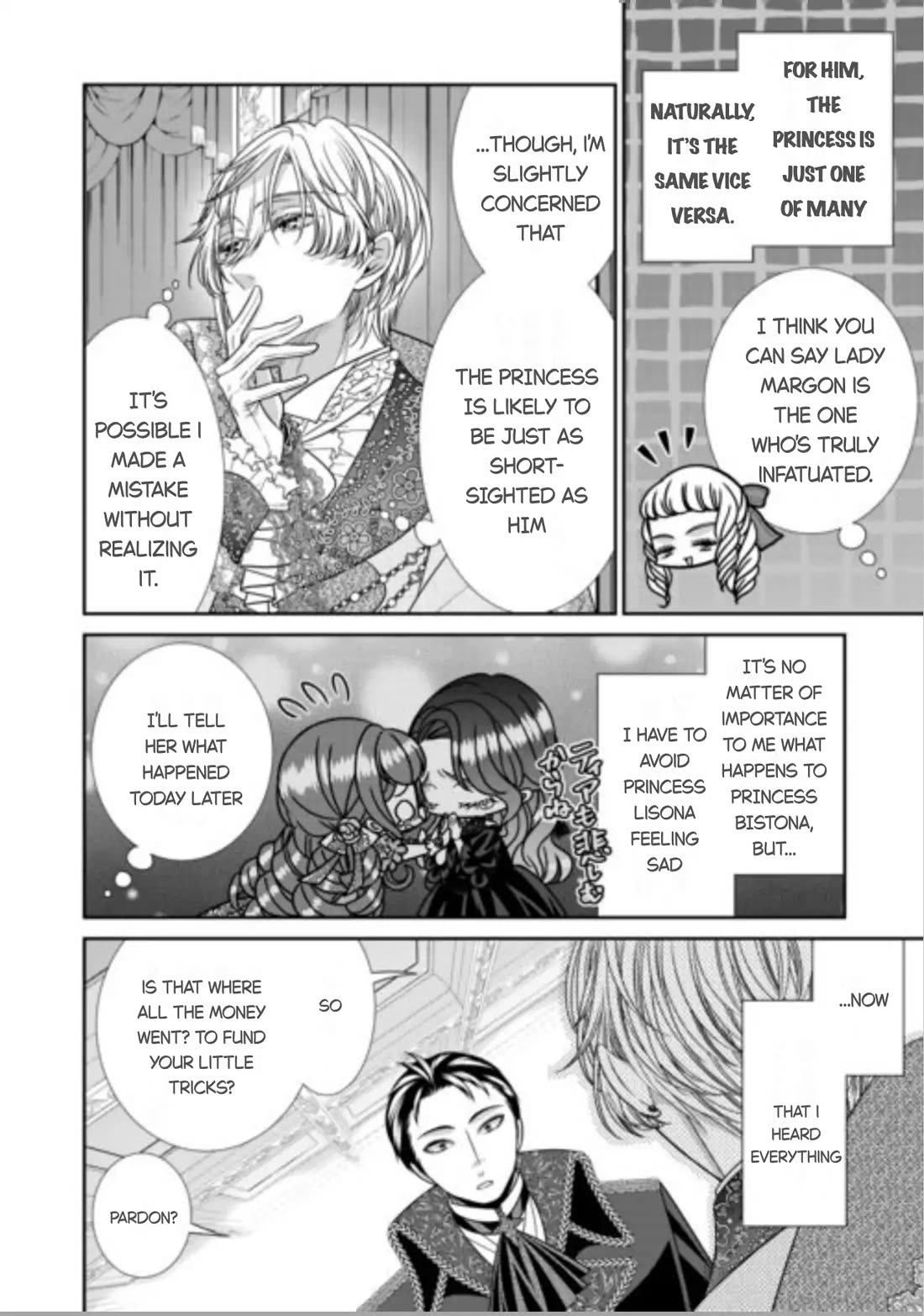 An Observation Log of My Wife - A Self-Proclaimed Villainess chapter 16 page 10