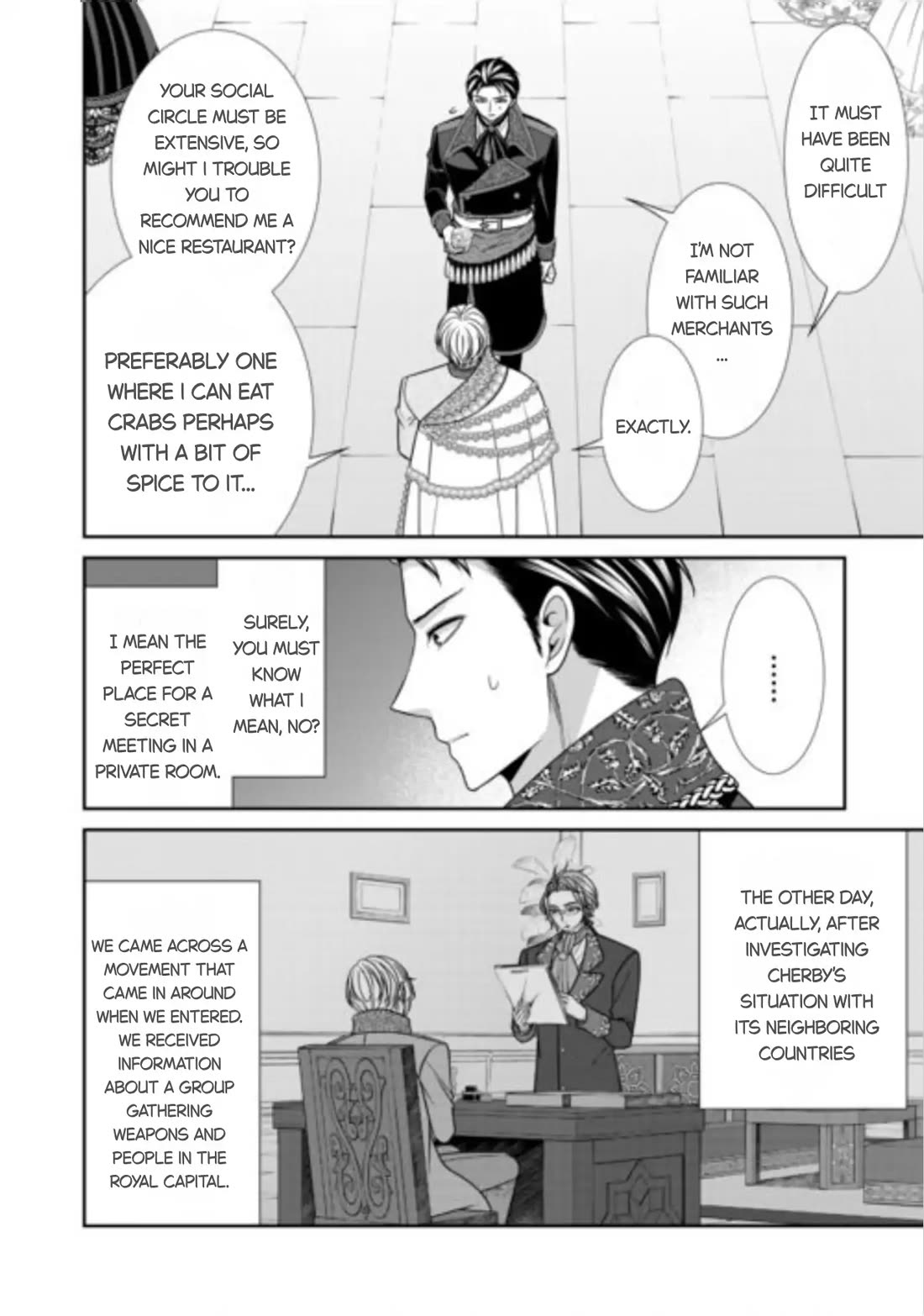 An Observation Log of My Wife - A Self-Proclaimed Villainess chapter 16 page 12