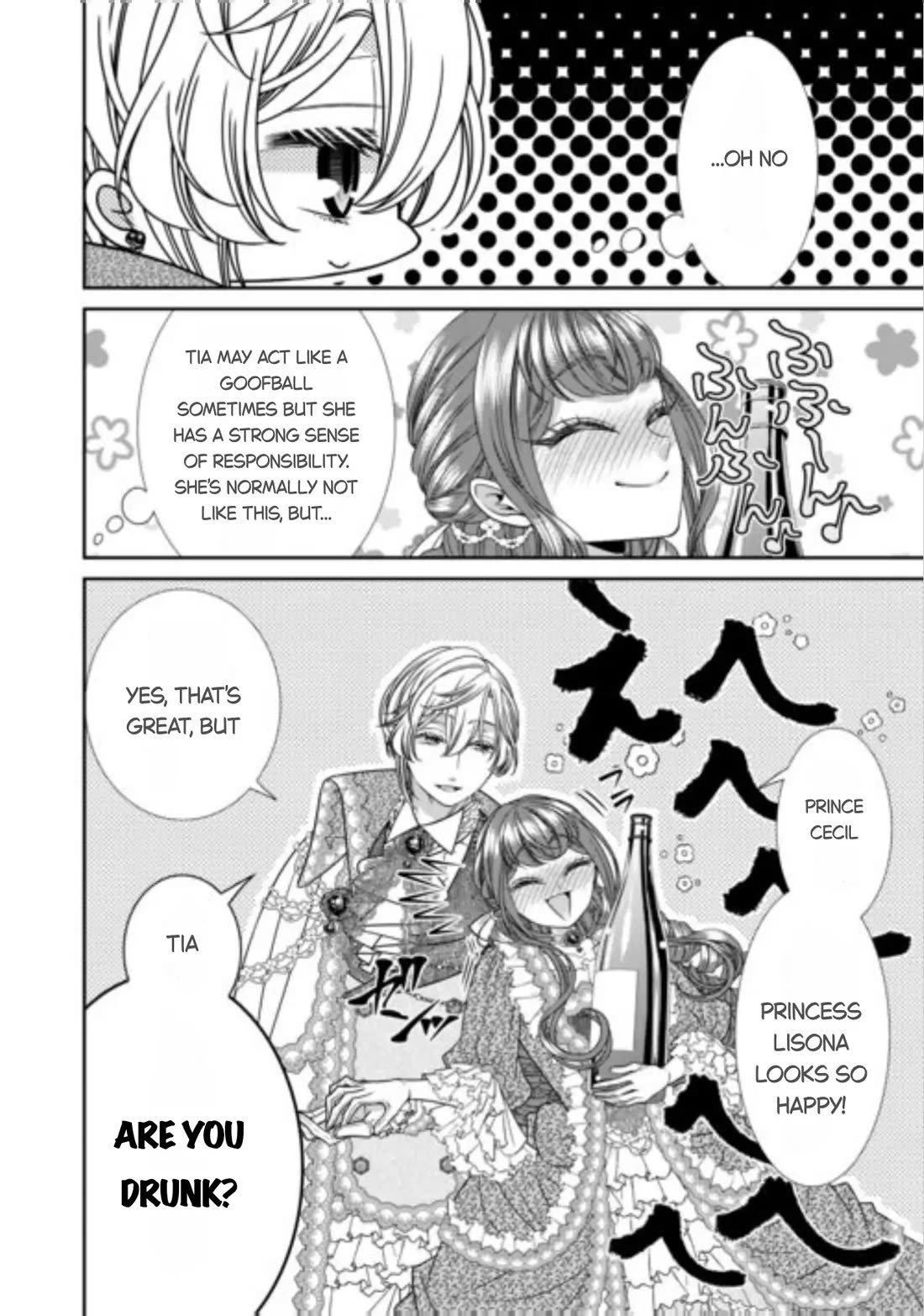 An Observation Log of My Wife - A Self-Proclaimed Villainess chapter 16 page 16