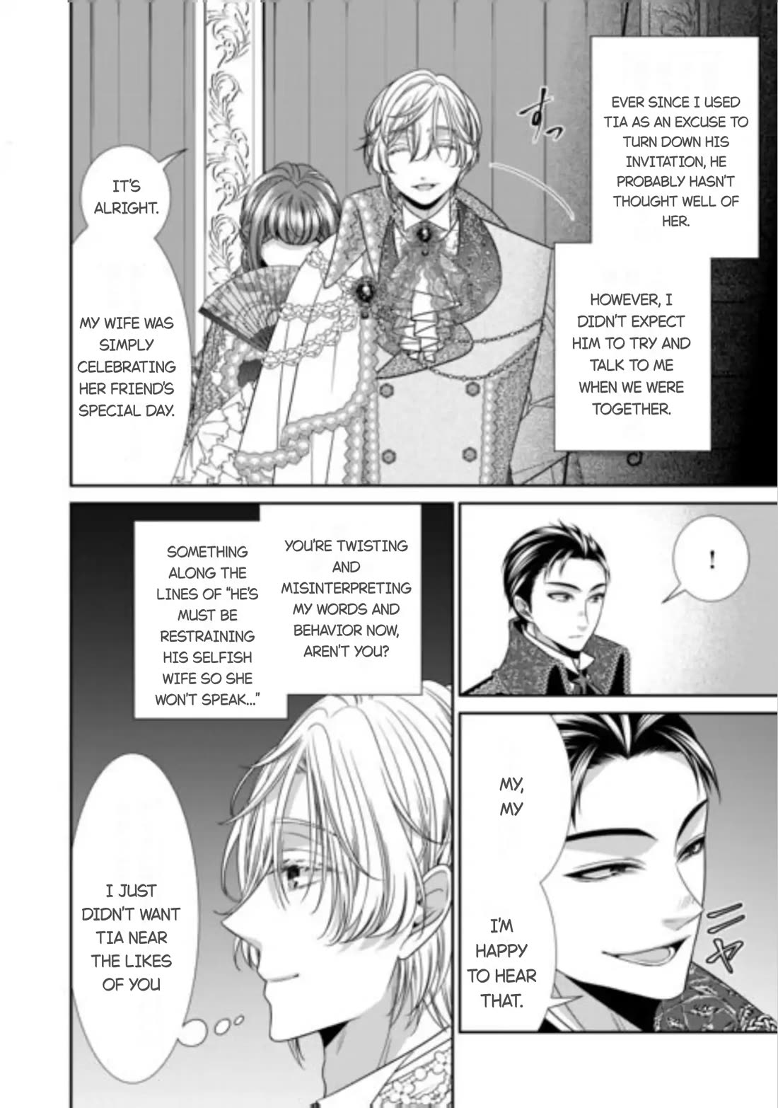 An Observation Log of My Wife - A Self-Proclaimed Villainess chapter 16 page 2