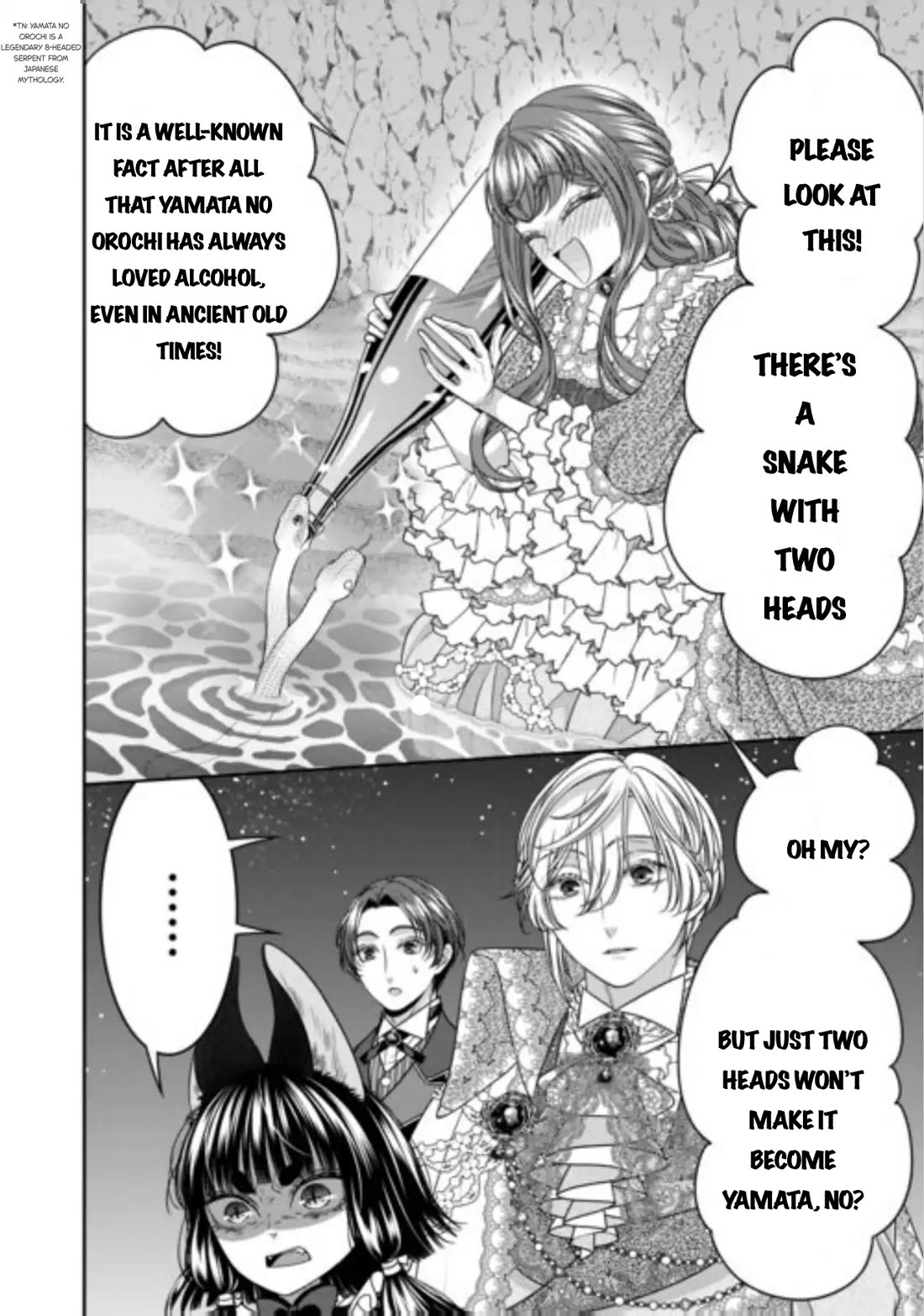 An Observation Log of My Wife - A Self-Proclaimed Villainess chapter 16 page 22