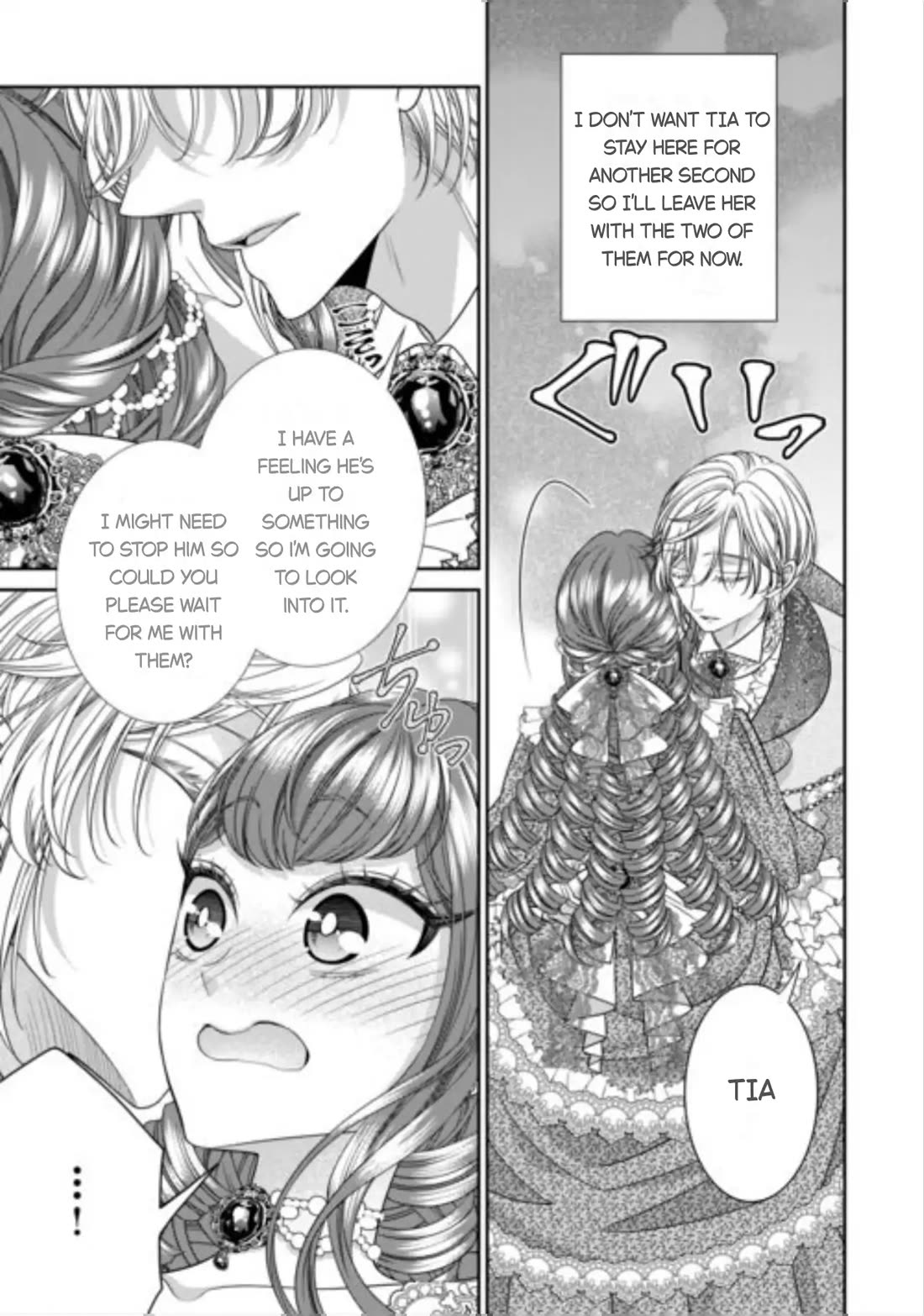 An Observation Log of My Wife - A Self-Proclaimed Villainess chapter 16 page 5