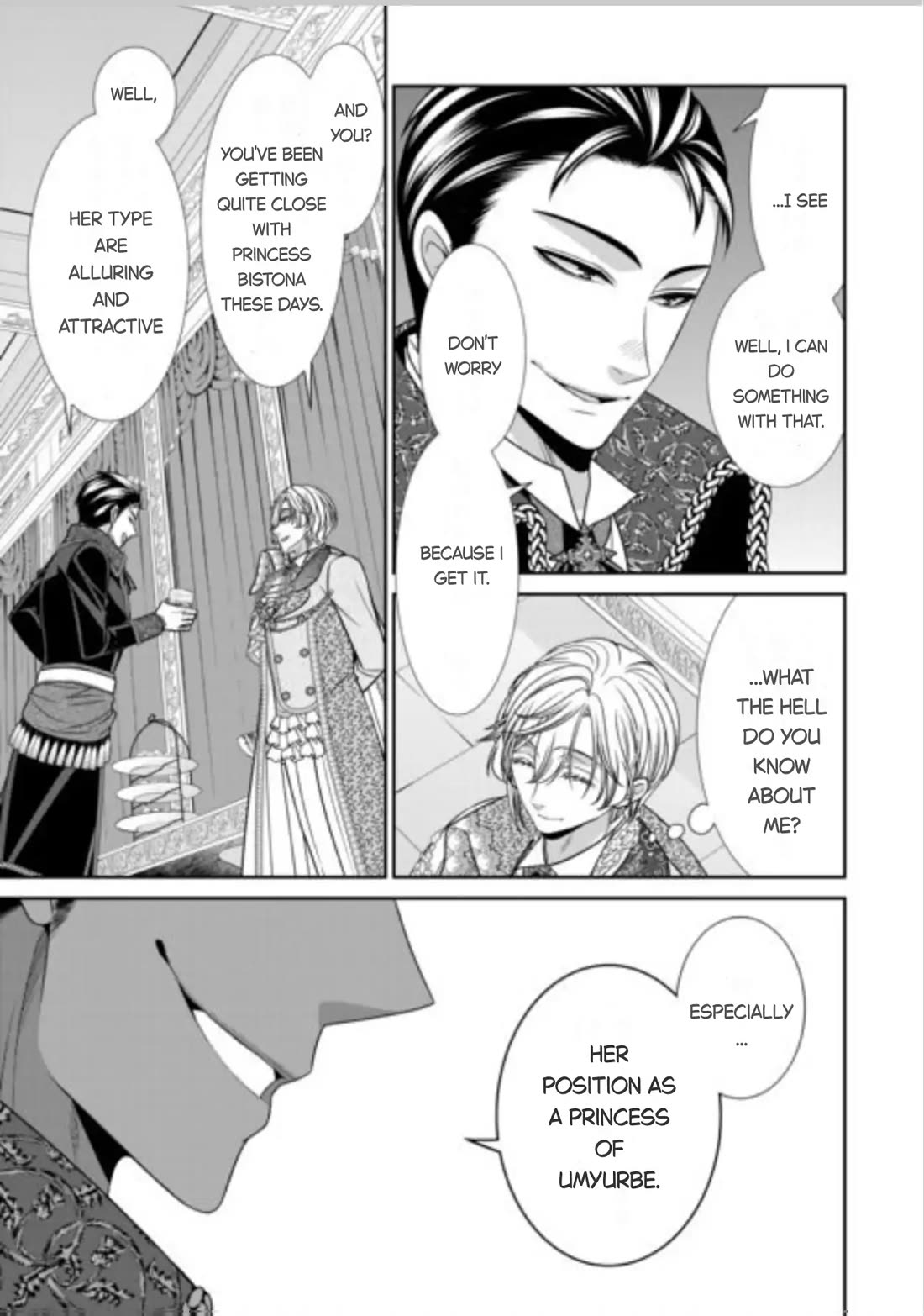An Observation Log of My Wife - A Self-Proclaimed Villainess chapter 16 page 7