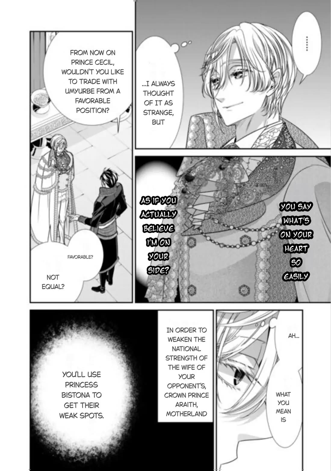 An Observation Log of My Wife - A Self-Proclaimed Villainess chapter 16 page 8