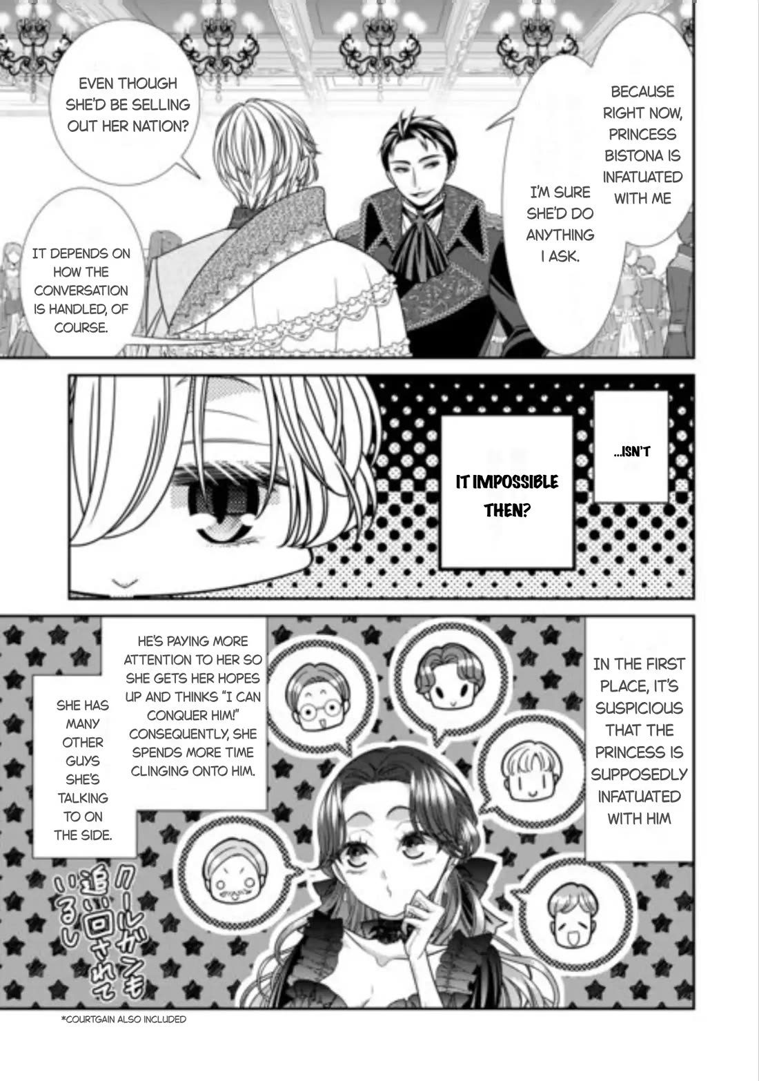An Observation Log of My Wife - A Self-Proclaimed Villainess chapter 16 page 9