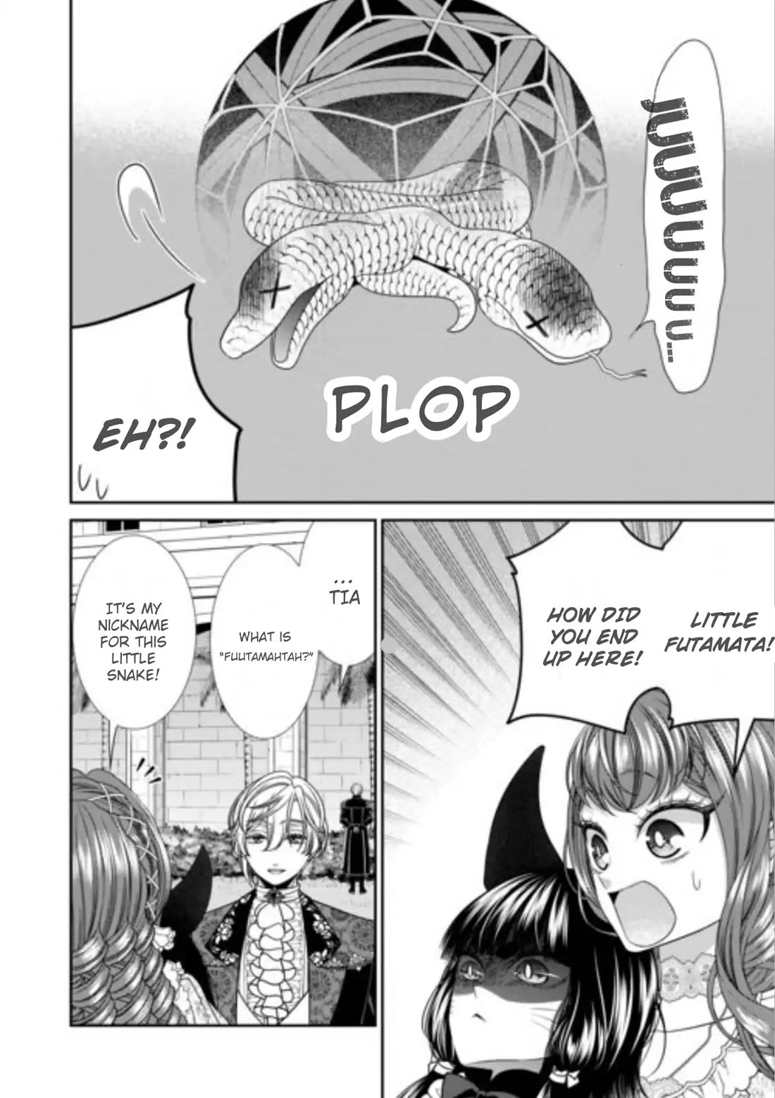An Observation Log of My Wife - A Self-Proclaimed Villainess chapter 17 page 14