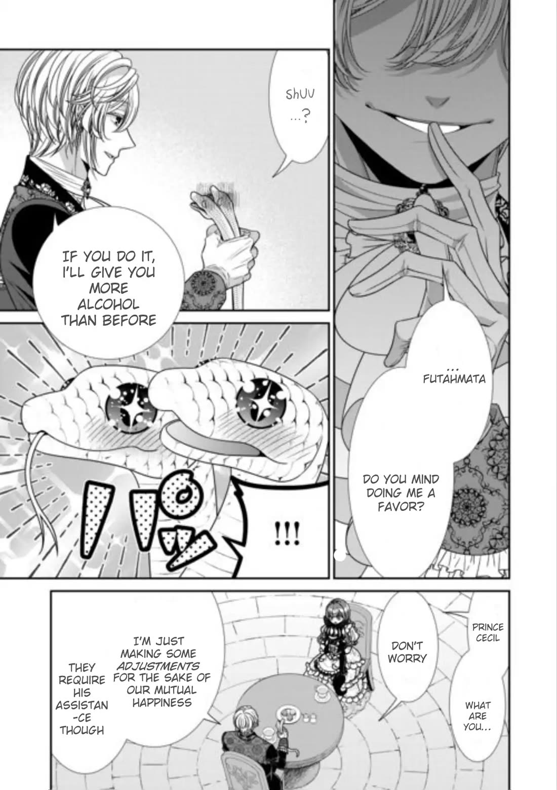 An Observation Log of My Wife - A Self-Proclaimed Villainess chapter 17 page 21