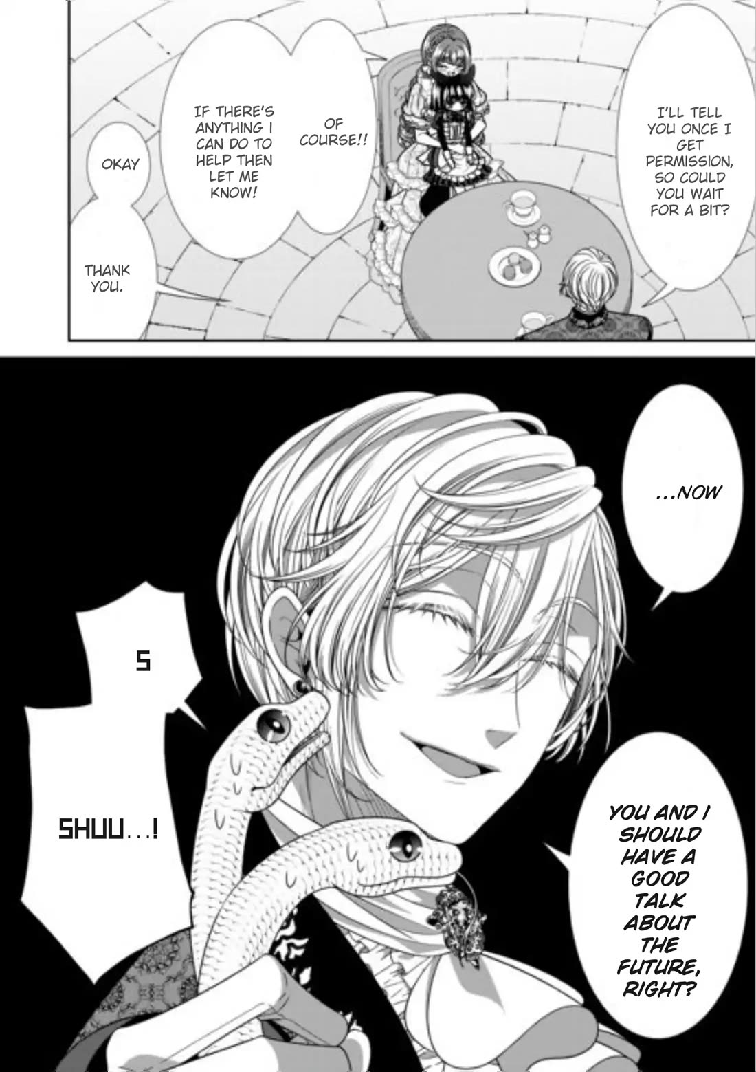 An Observation Log of My Wife - A Self-Proclaimed Villainess chapter 17 page 24