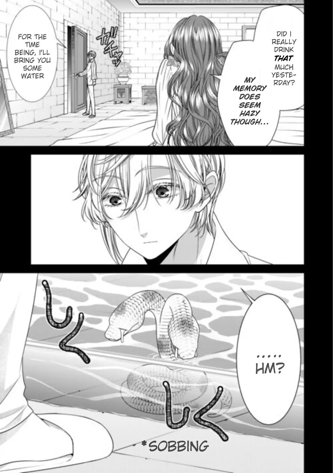 An Observation Log of My Wife - A Self-Proclaimed Villainess chapter 17 page 5