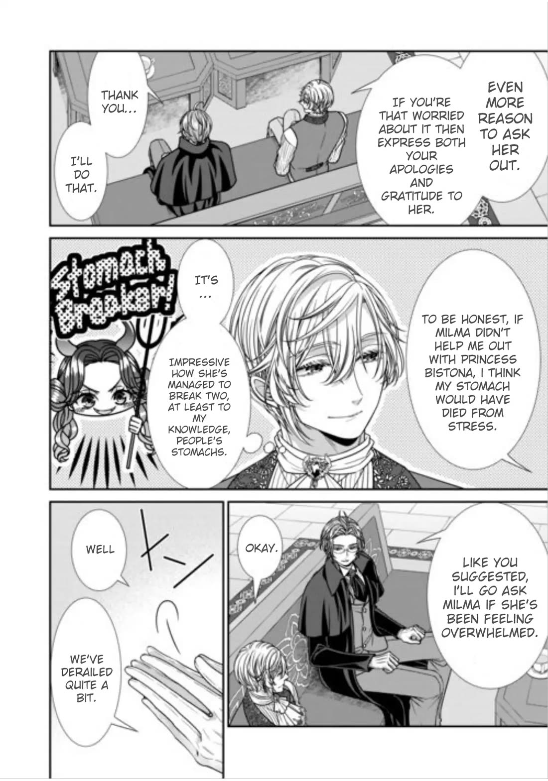 An Observation Log of My Wife - A Self-Proclaimed Villainess chapter 18 page 16