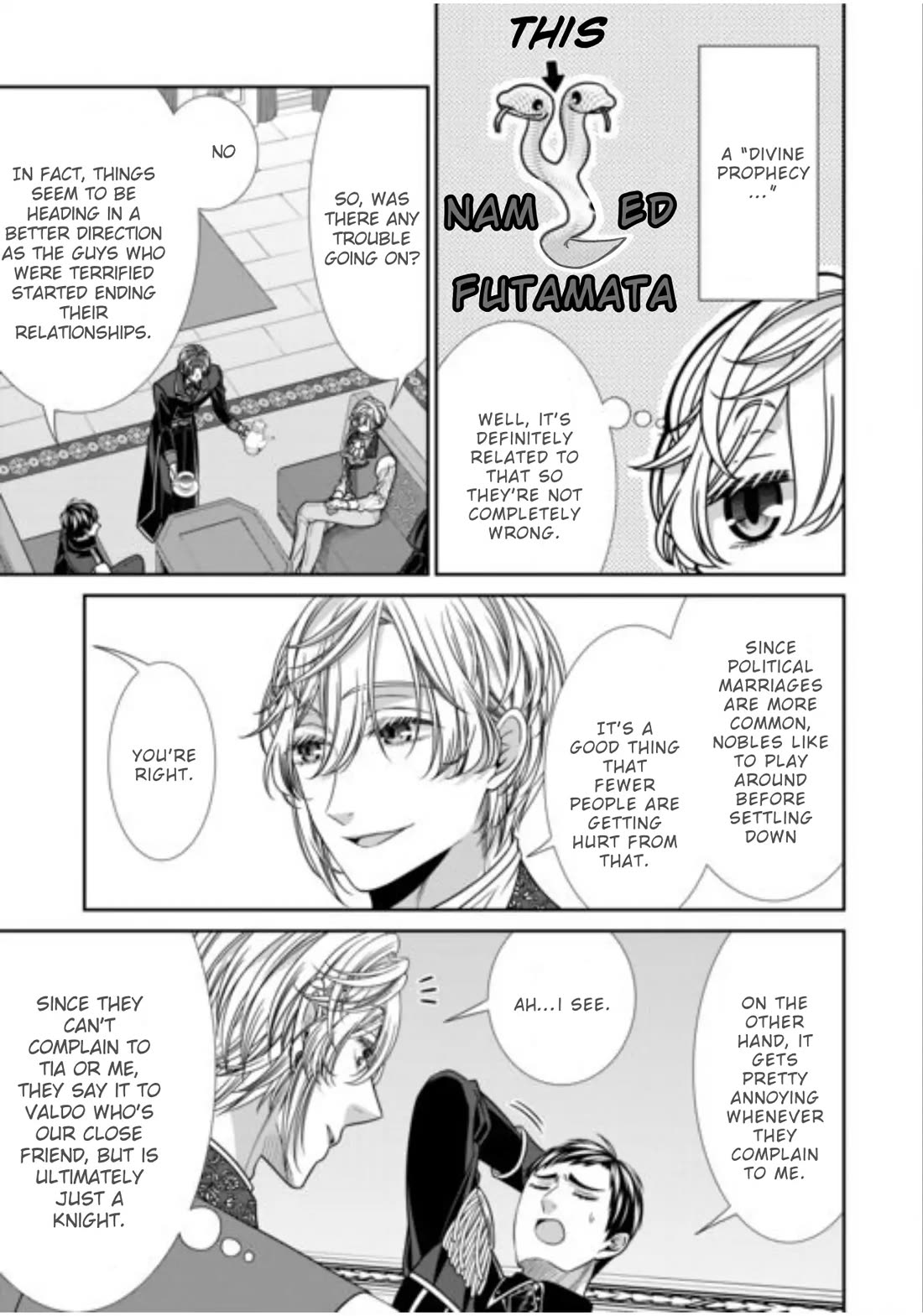 An Observation Log of My Wife - A Self-Proclaimed Villainess chapter 18 page 5