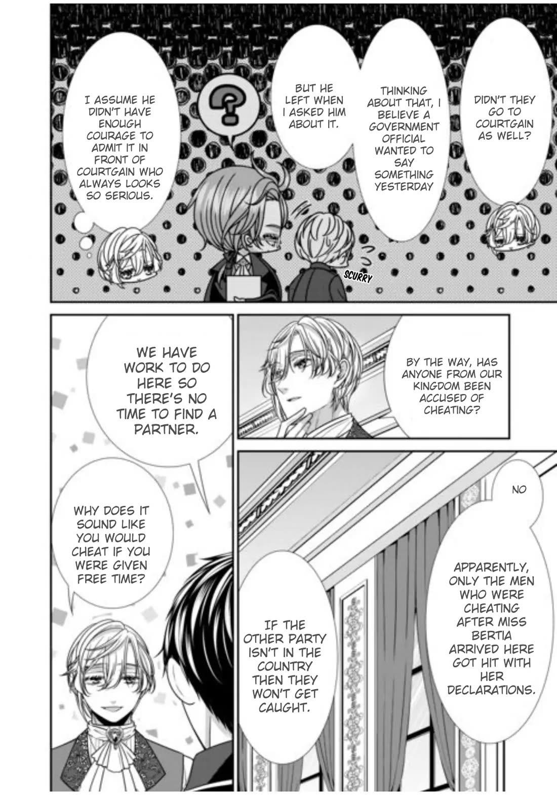 An Observation Log of My Wife - A Self-Proclaimed Villainess chapter 18 page 6