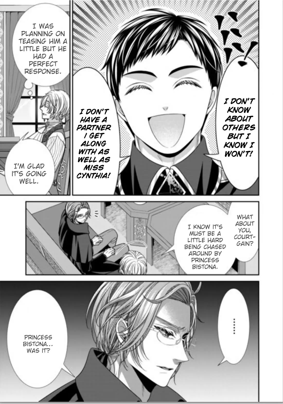 An Observation Log of My Wife - A Self-Proclaimed Villainess chapter 18 page 7