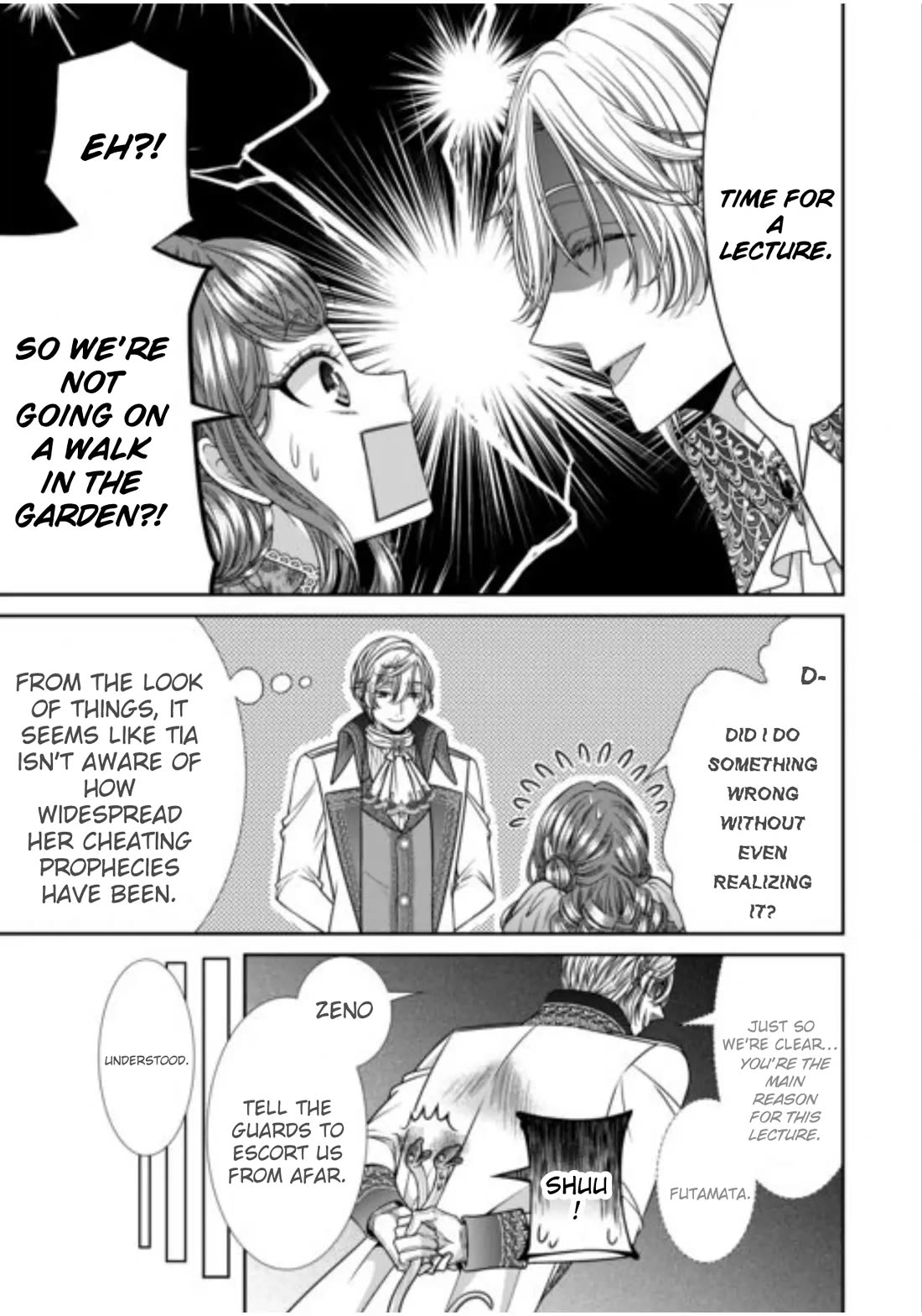 An Observation Log of My Wife - A Self-Proclaimed Villainess chapter 19 page 11