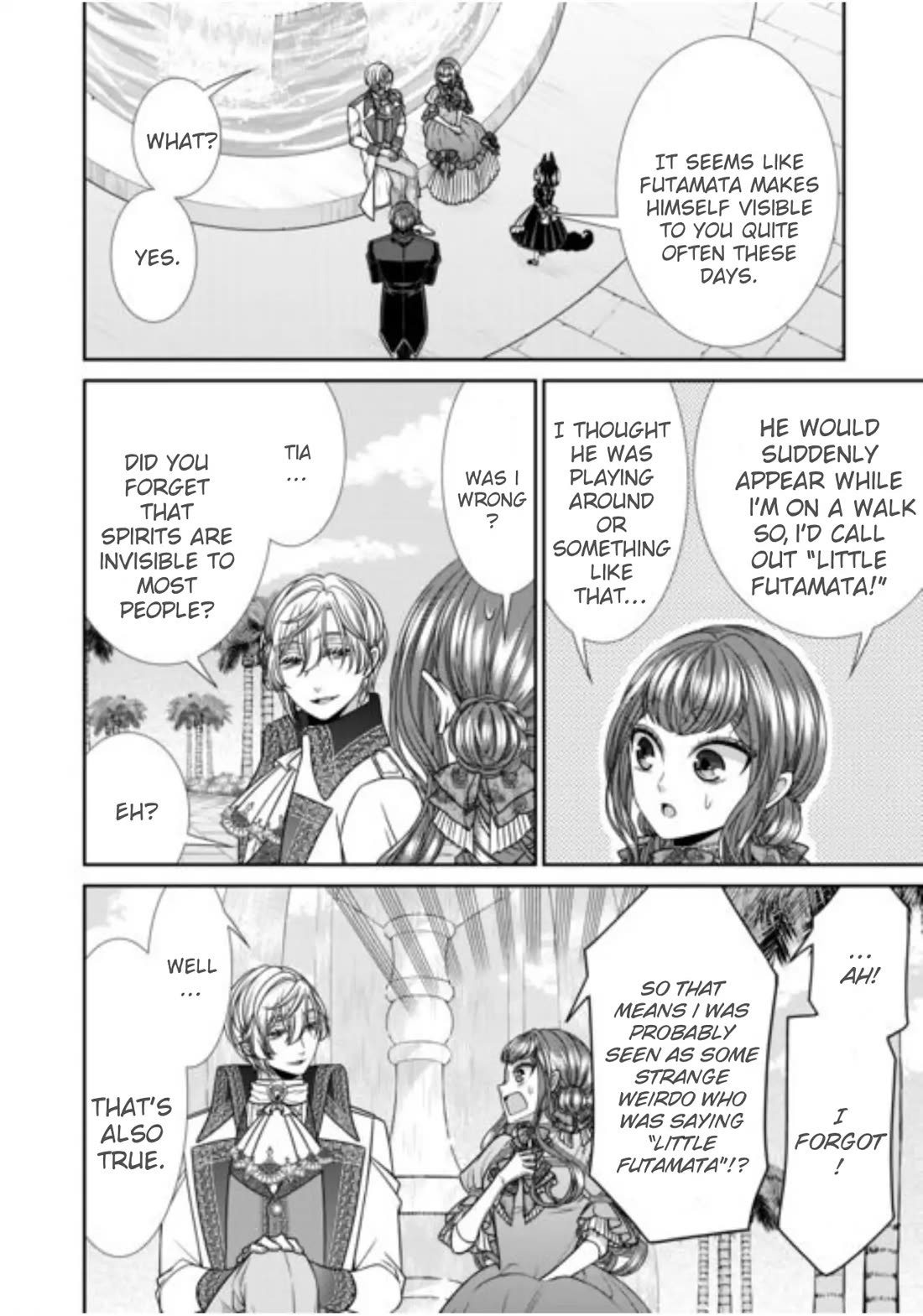 An Observation Log of My Wife - A Self-Proclaimed Villainess chapter 19 page 12