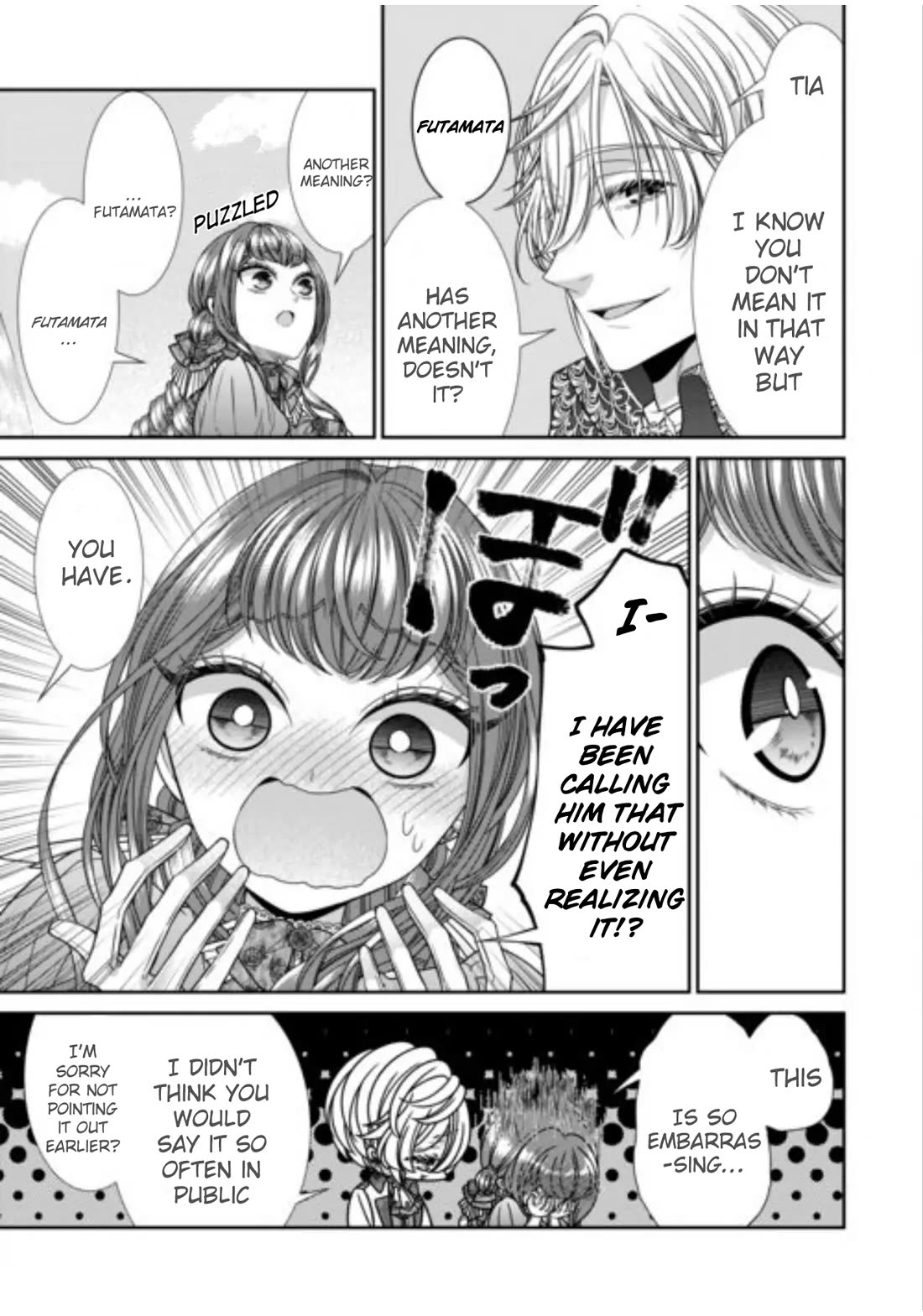 An Observation Log of My Wife - A Self-Proclaimed Villainess chapter 19 page 13