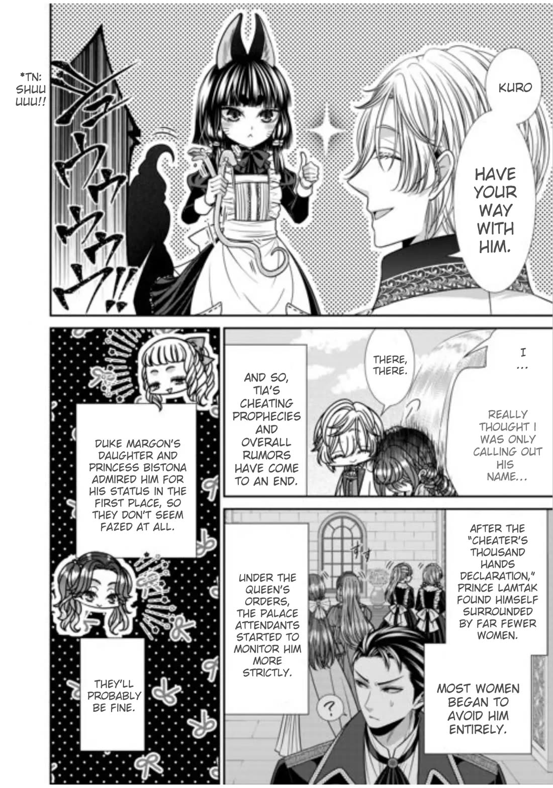 An Observation Log of My Wife - A Self-Proclaimed Villainess chapter 19 page 16