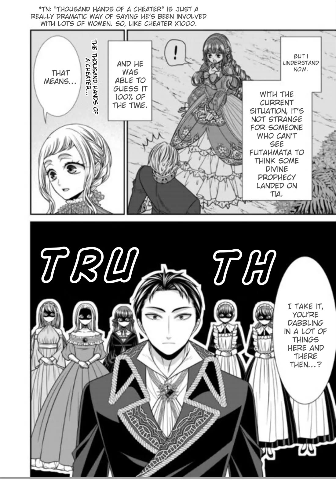 An Observation Log of My Wife - A Self-Proclaimed Villainess chapter 19 page 6