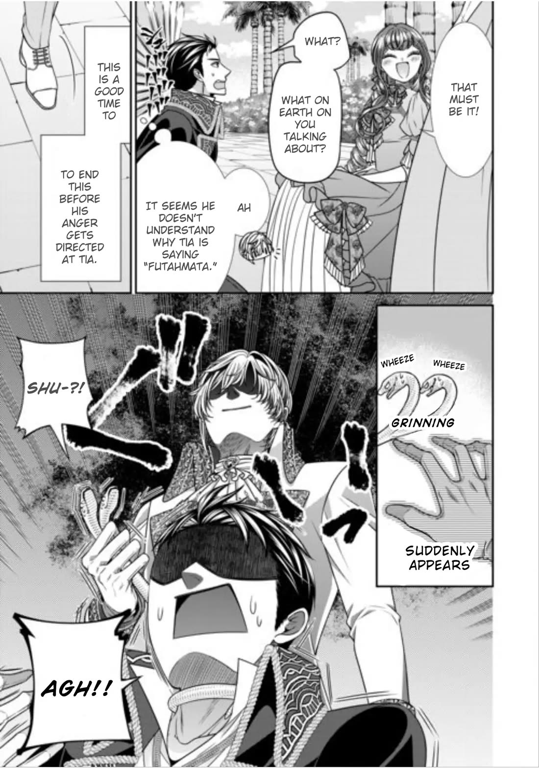 An Observation Log of My Wife - A Self-Proclaimed Villainess chapter 19 page 7