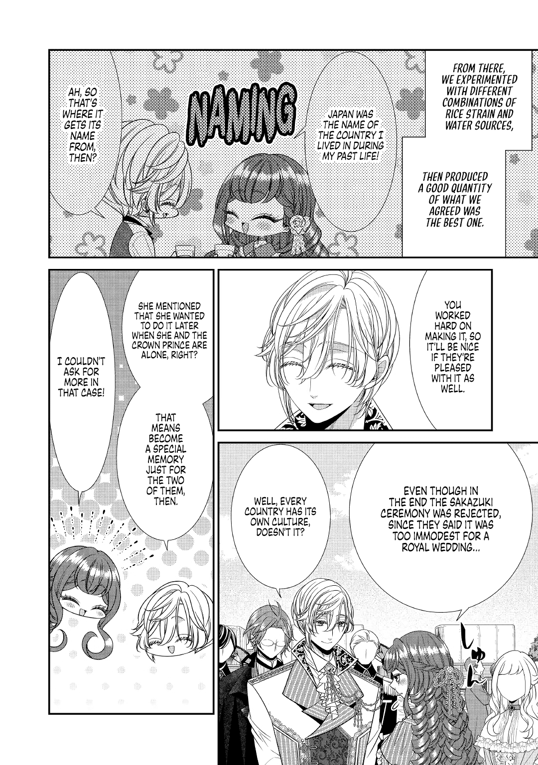 An Observation Log of My Wife - A Self-Proclaimed Villainess chapter 2 page 10