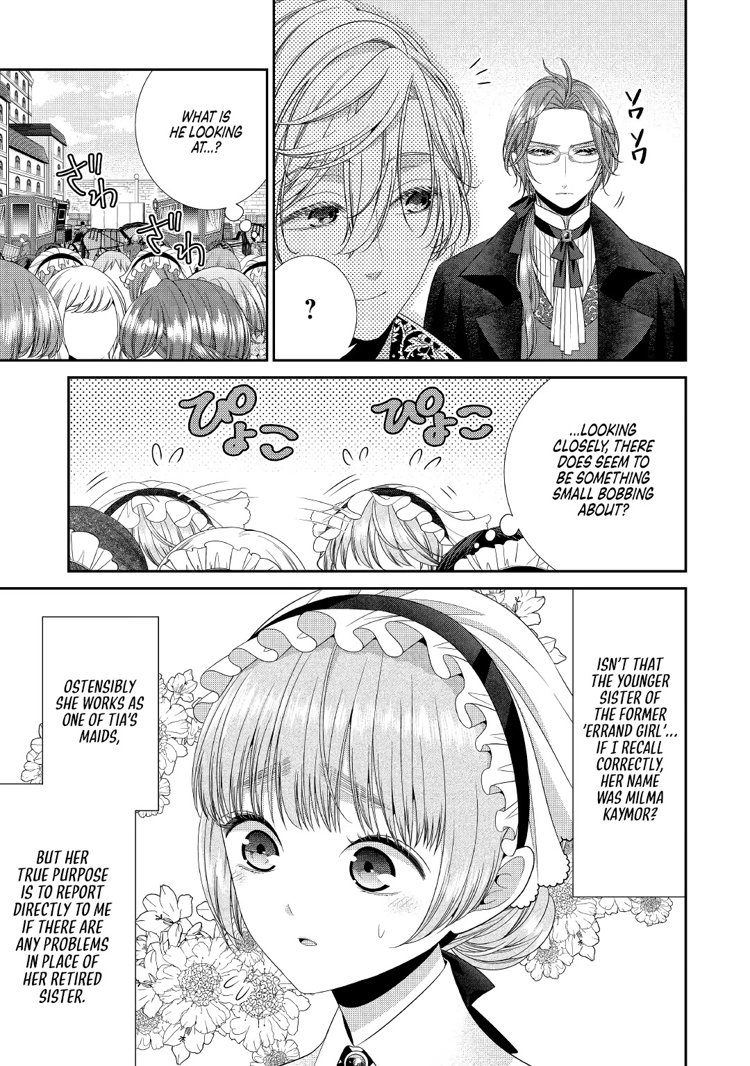 An Observation Log of My Wife - A Self-Proclaimed Villainess chapter 2 page 13