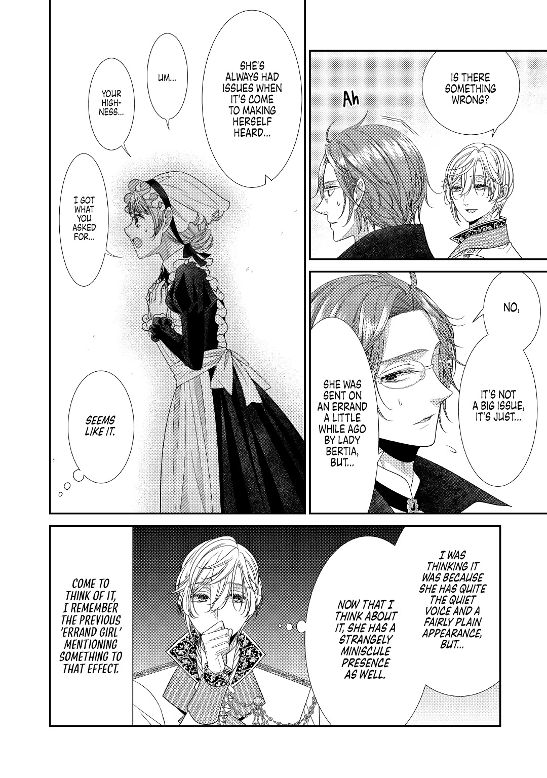 An Observation Log of My Wife - A Self-Proclaimed Villainess chapter 2 page 14