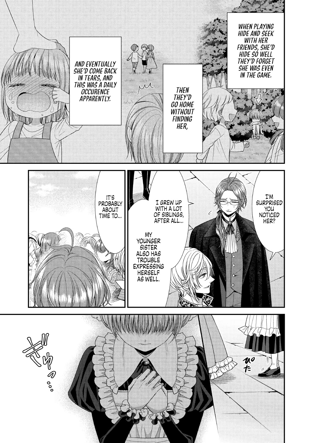 An Observation Log of My Wife - A Self-Proclaimed Villainess chapter 2 page 15