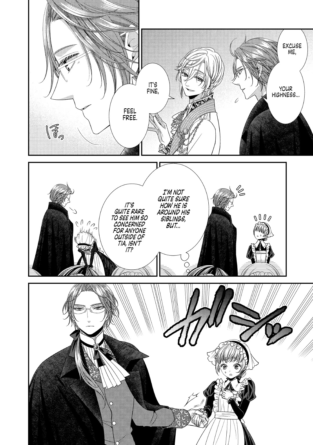 An Observation Log of My Wife - A Self-Proclaimed Villainess chapter 2 page 16