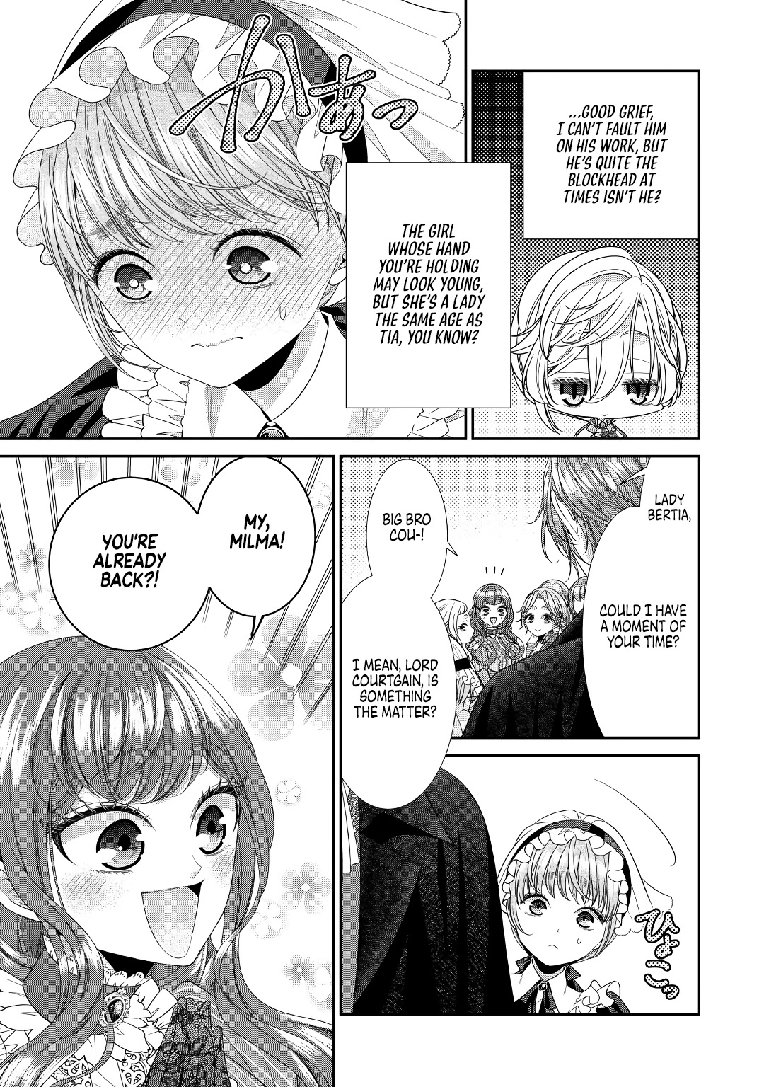 An Observation Log of My Wife - A Self-Proclaimed Villainess chapter 2 page 17