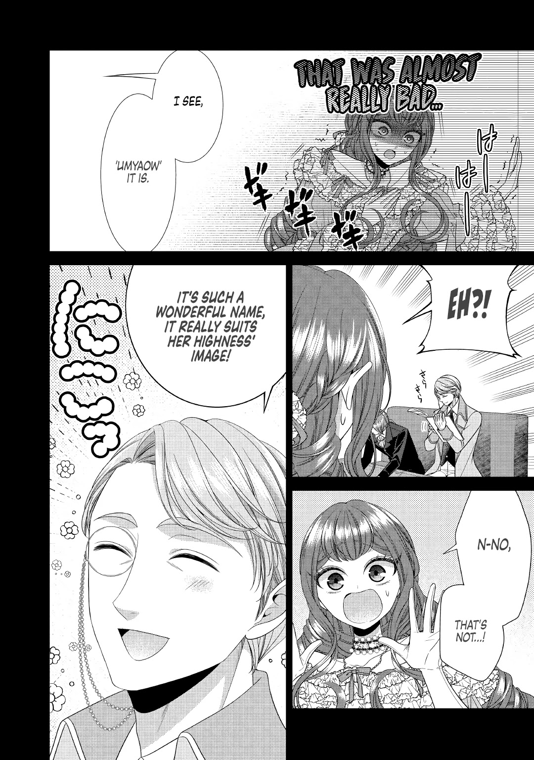 An Observation Log of My Wife - A Self-Proclaimed Villainess chapter 2 page 20