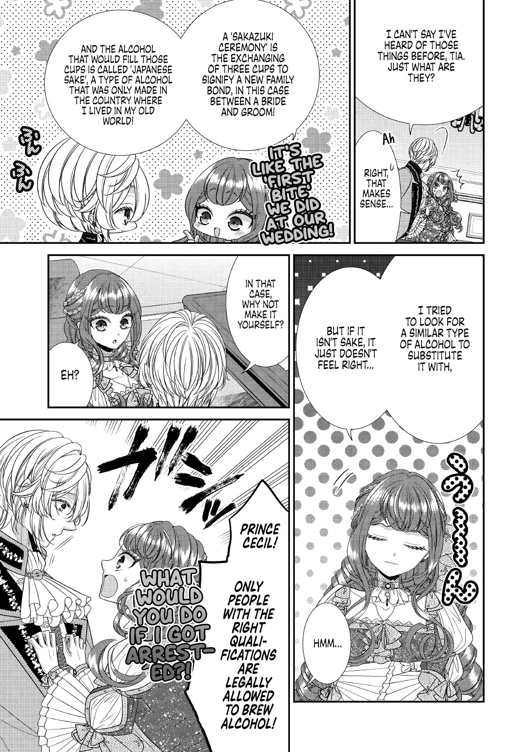 An Observation Log of My Wife - A Self-Proclaimed Villainess chapter 2 page 3