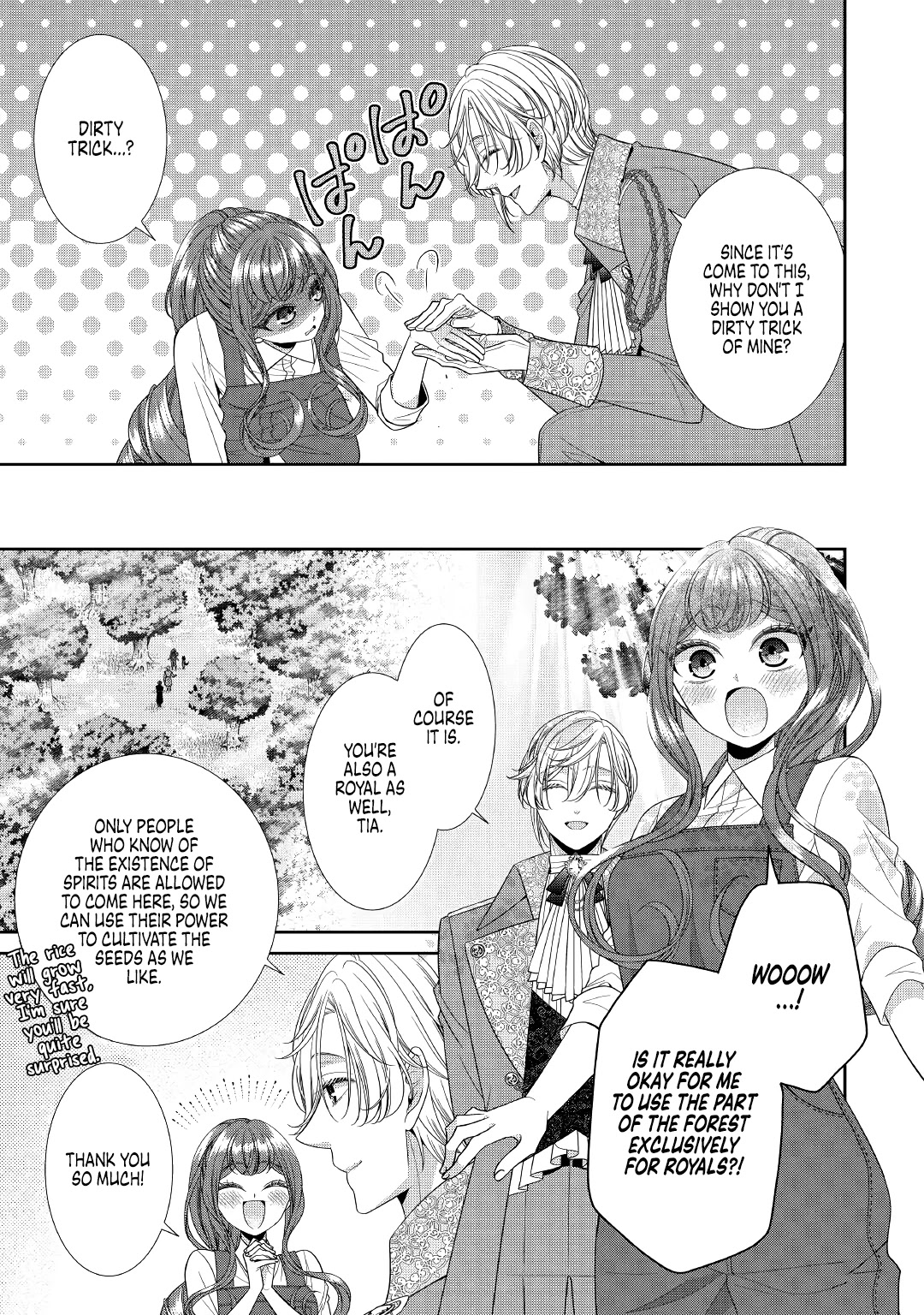 An Observation Log of My Wife - A Self-Proclaimed Villainess chapter 2 page 7