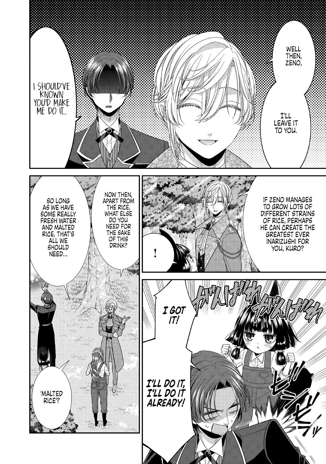 An Observation Log of My Wife - A Self-Proclaimed Villainess chapter 2 page 8