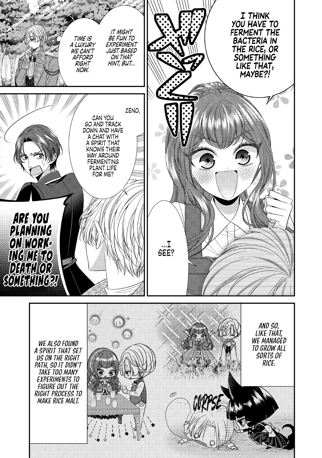 An Observation Log of My Wife - A Self-Proclaimed Villainess chapter 2 page 9