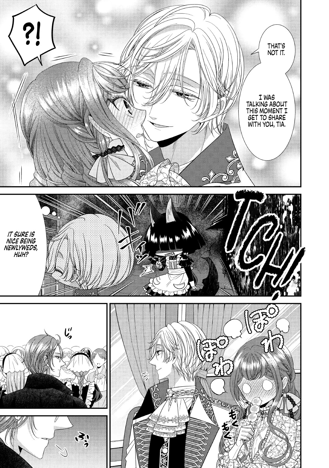 An Observation Log of My Wife - A Self-Proclaimed Villainess chapter 3 page 11