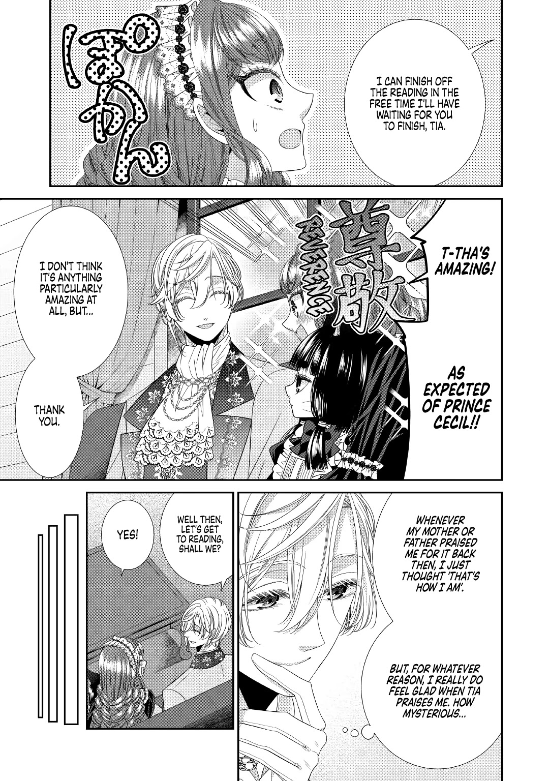 An Observation Log of My Wife - A Self-Proclaimed Villainess chapter 3 page 21