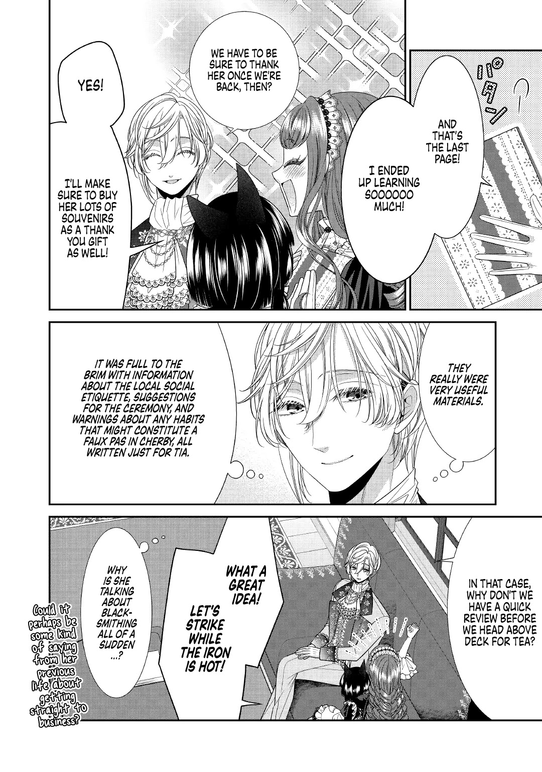 An Observation Log of My Wife - A Self-Proclaimed Villainess chapter 3 page 22