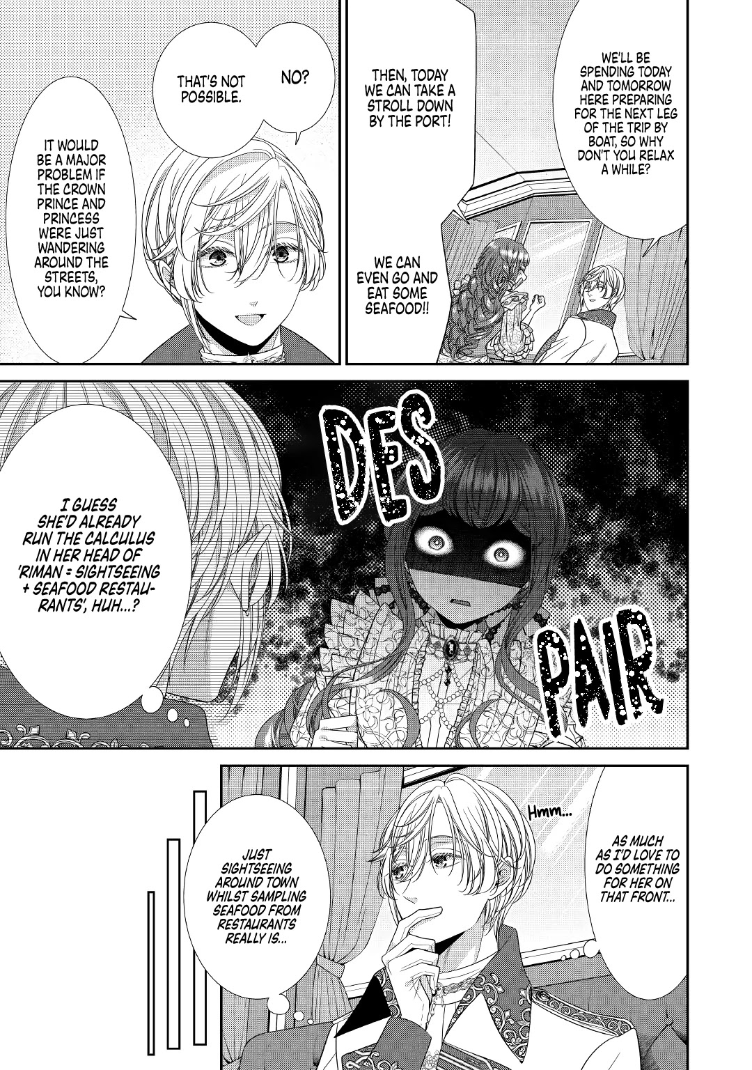 An Observation Log of My Wife - A Self-Proclaimed Villainess chapter 3 page 5