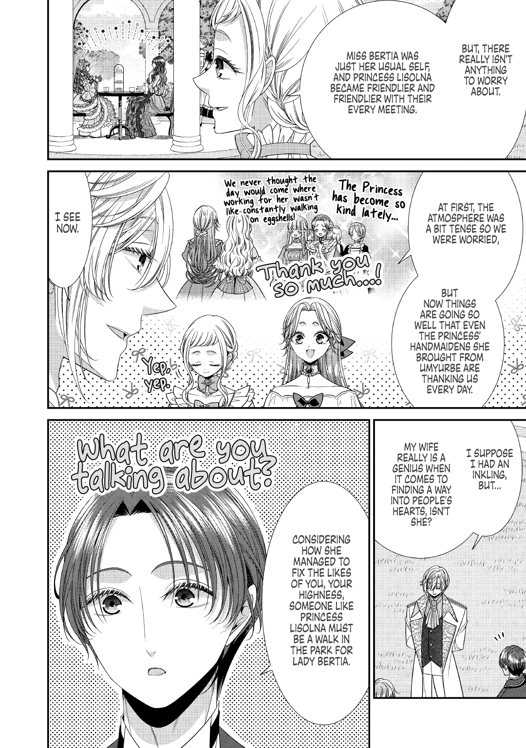 An Observation Log of My Wife - A Self-Proclaimed Villainess chapter 4 page 14