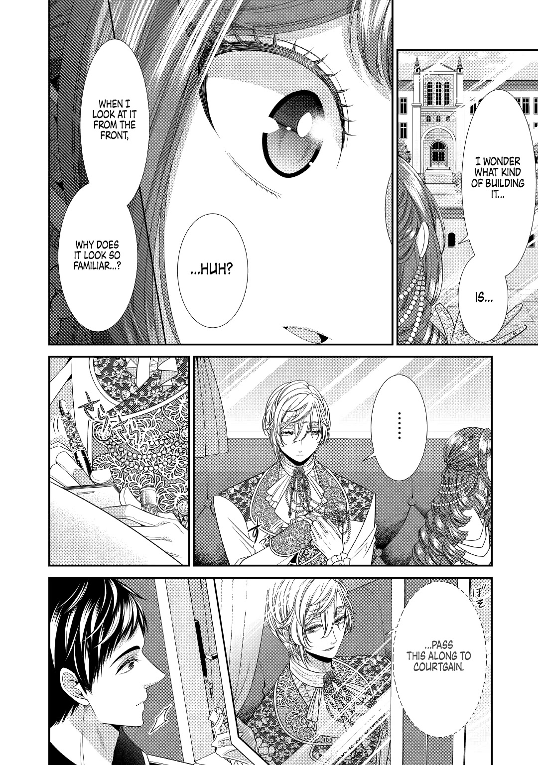 An Observation Log of My Wife - A Self-Proclaimed Villainess chapter 4 page 16