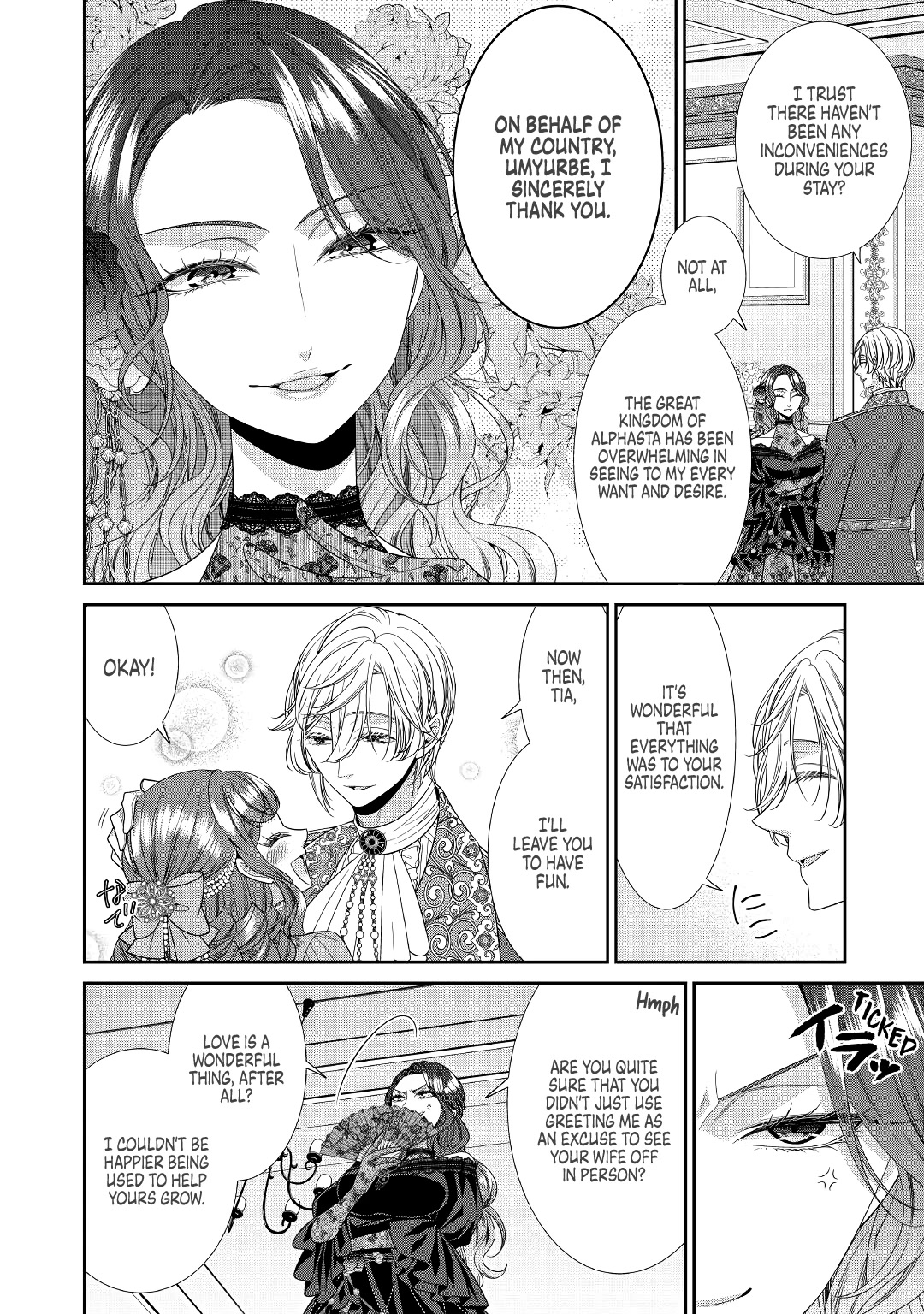 An Observation Log of My Wife - A Self-Proclaimed Villainess chapter 4 page 6