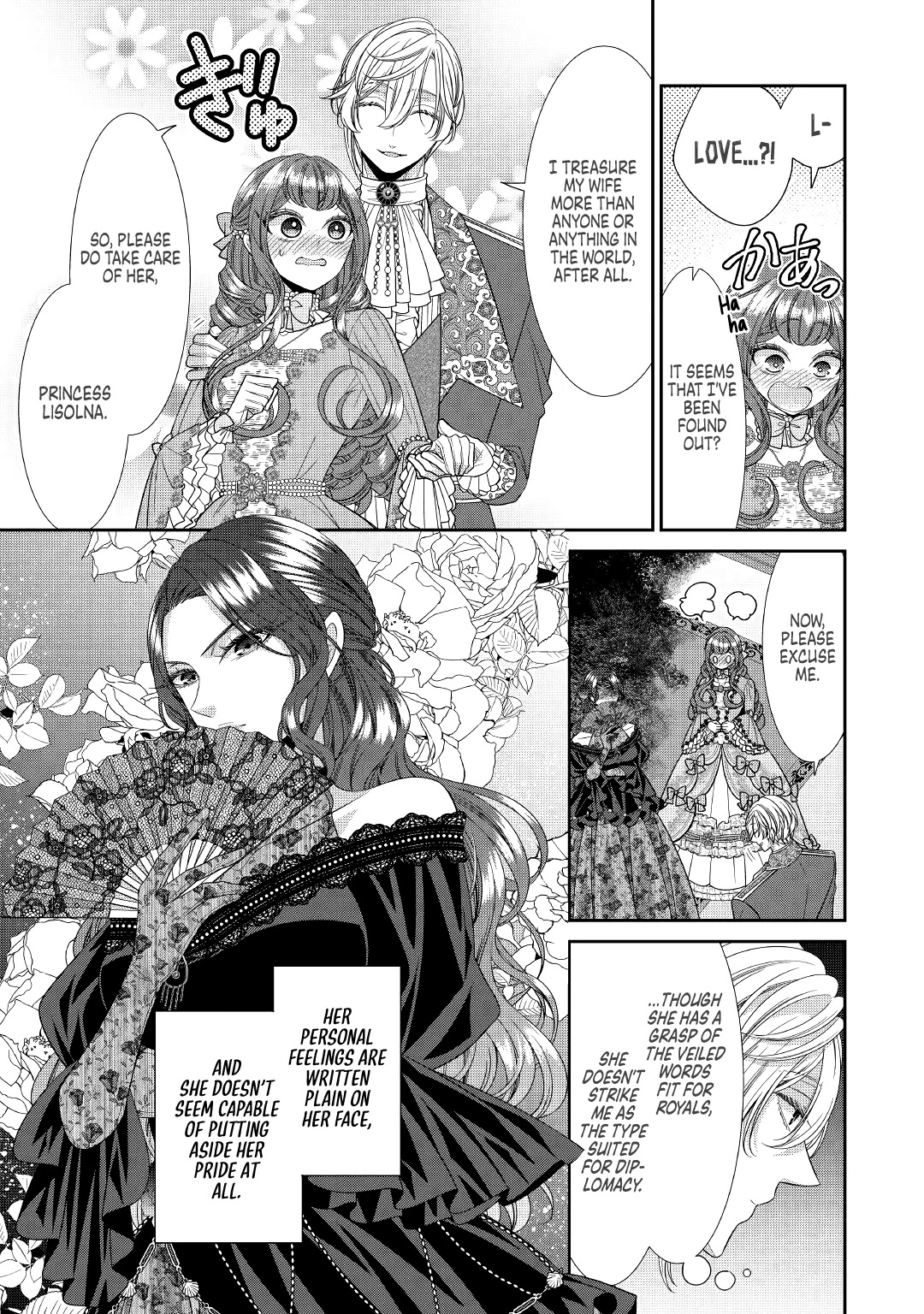 An Observation Log of My Wife - A Self-Proclaimed Villainess chapter 4 page 7