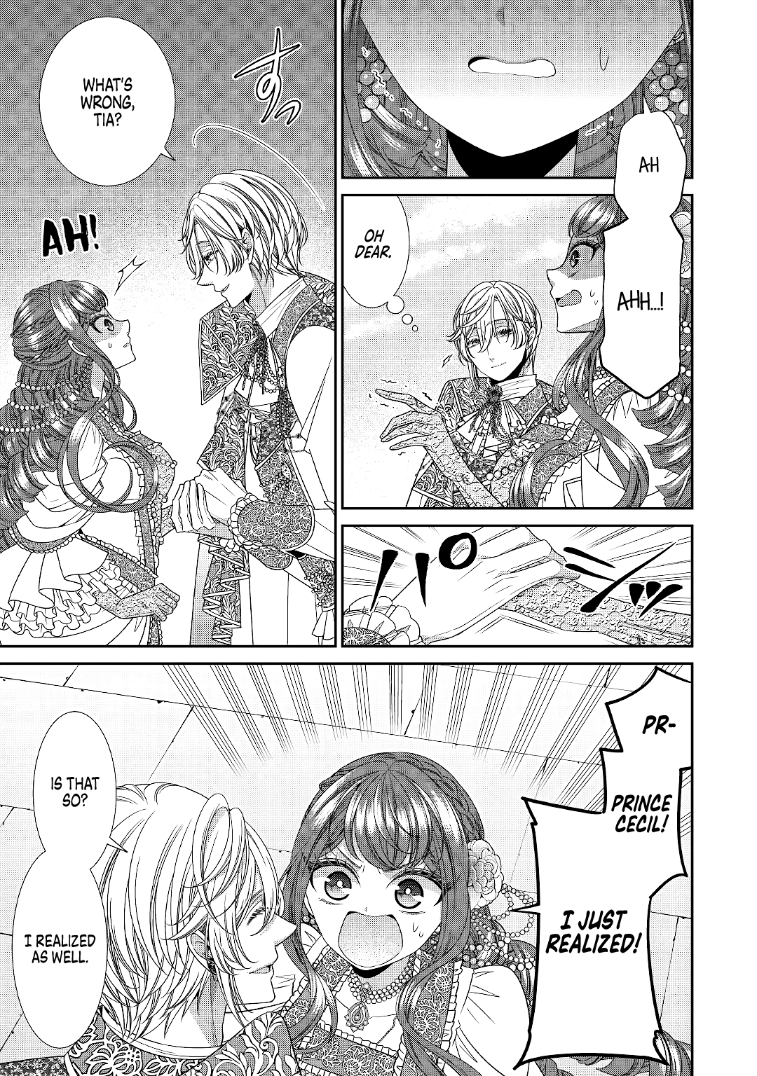 An Observation Log of My Wife - A Self-Proclaimed Villainess chapter 5 page 12