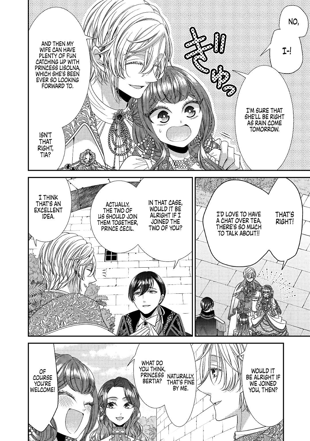 An Observation Log of My Wife - A Self-Proclaimed Villainess chapter 5 page 15