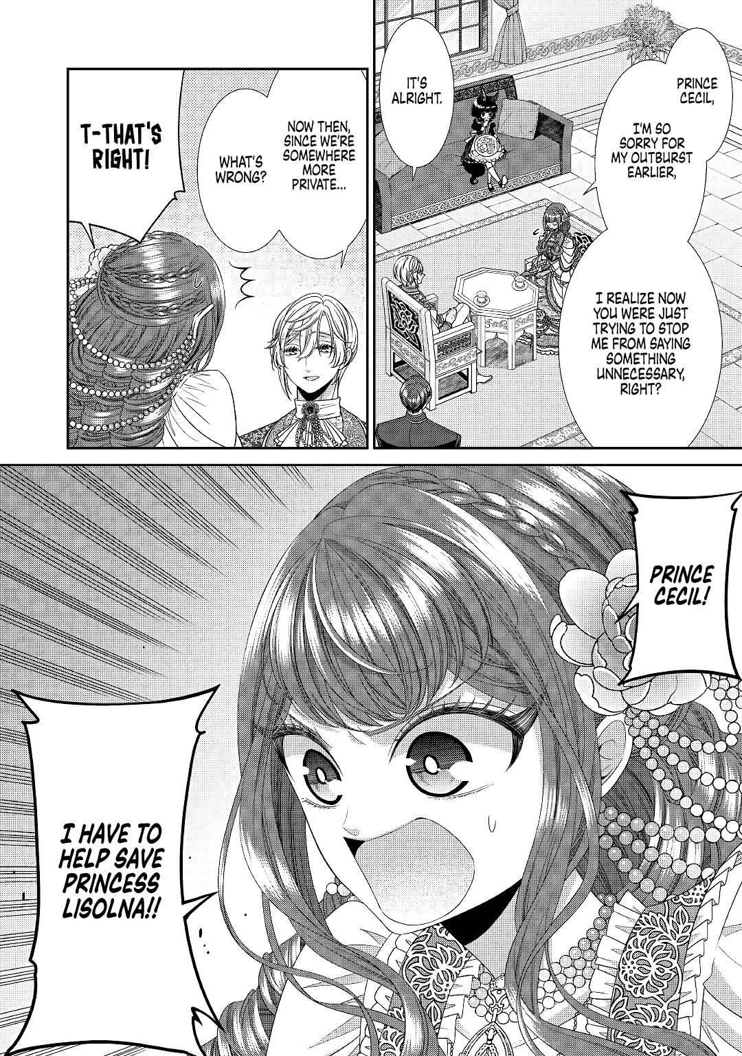 An Observation Log of My Wife - A Self-Proclaimed Villainess chapter 5 page 17