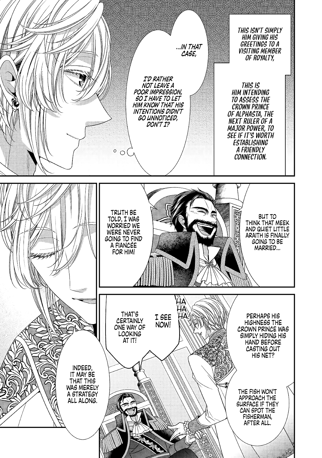 An Observation Log of My Wife - A Self-Proclaimed Villainess chapter 5 page 3