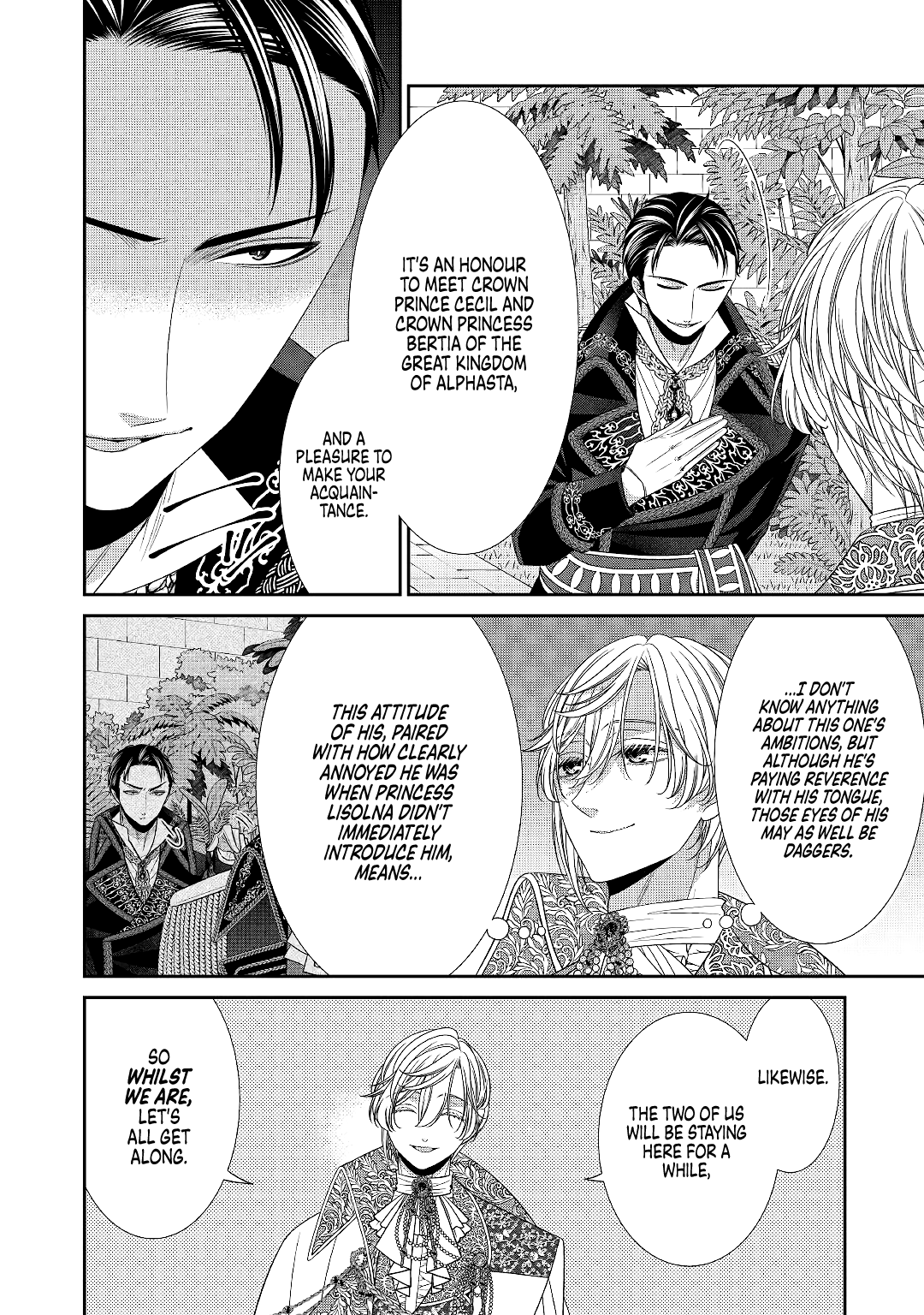 An Observation Log of My Wife - A Self-Proclaimed Villainess chapter 5 page 9