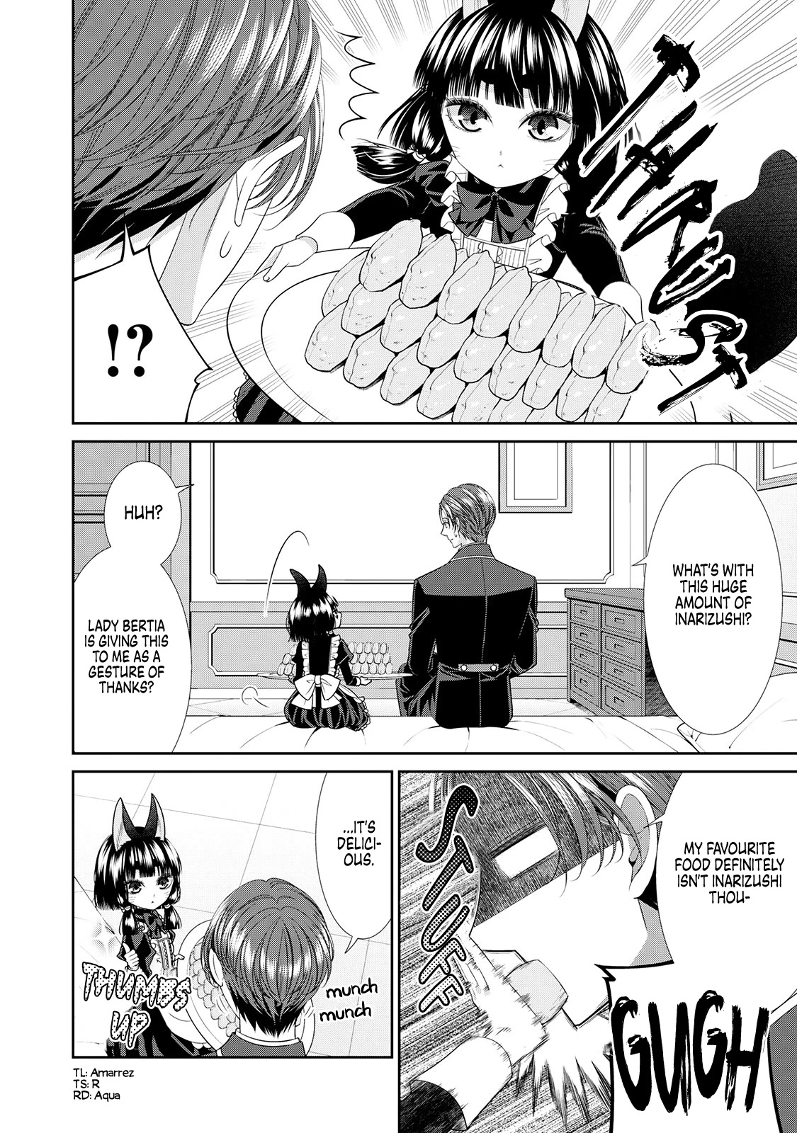 An Observation Log of My Wife - A Self-Proclaimed Villainess chapter 6.5 page 13