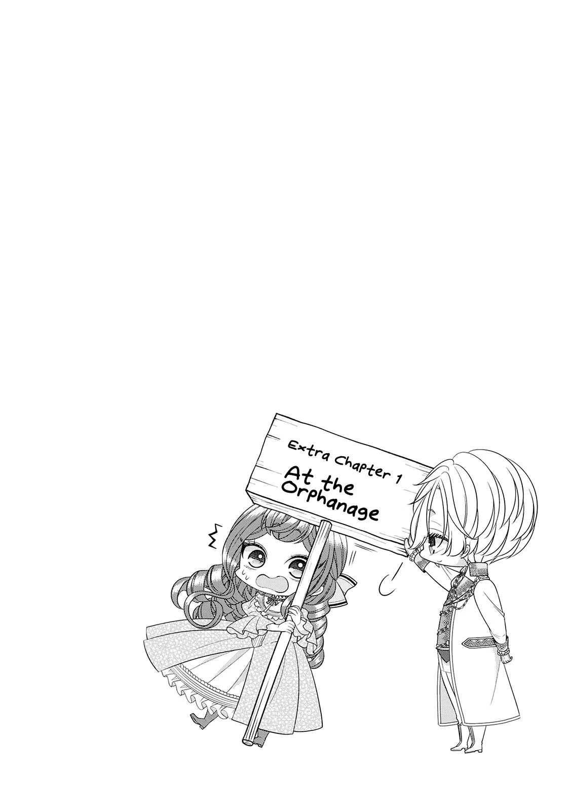 An Observation Log of My Wife - A Self-Proclaimed Villainess chapter 6.5 page 3